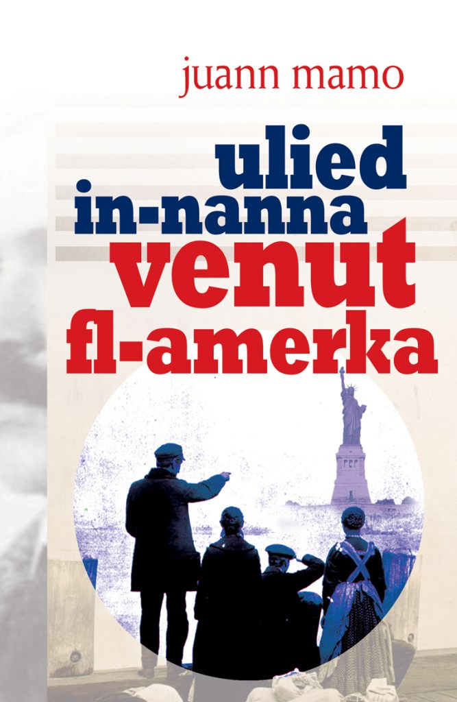 cover nanna venut