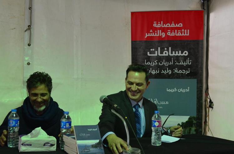 16174507_1592158044133557_4372045250747247353_n