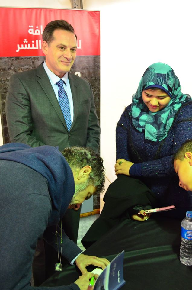 16300546_1592162580799770_6319478762907581458_o