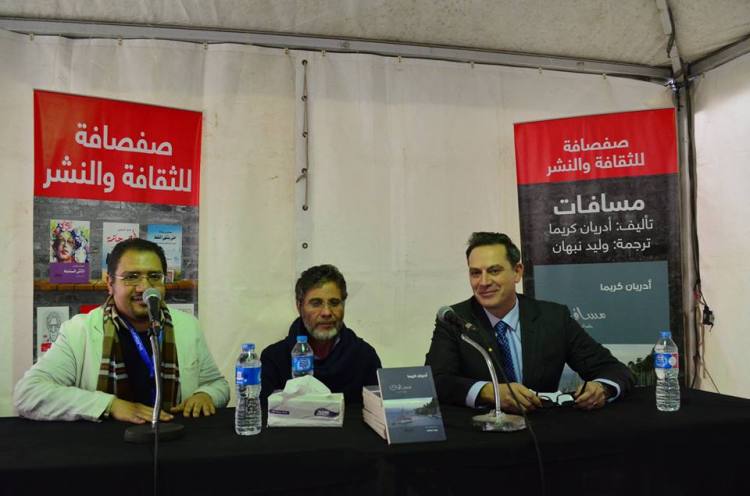 16387081_1592160317466663_5794443991188820691_n