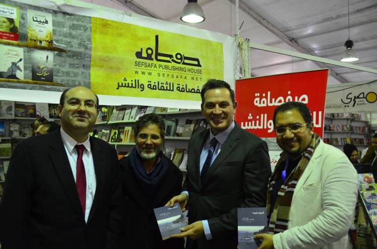 16473324_1592146947468000_1772616649886371115_n