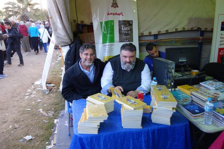 walid-immanuel - il-kajr 4.2.18