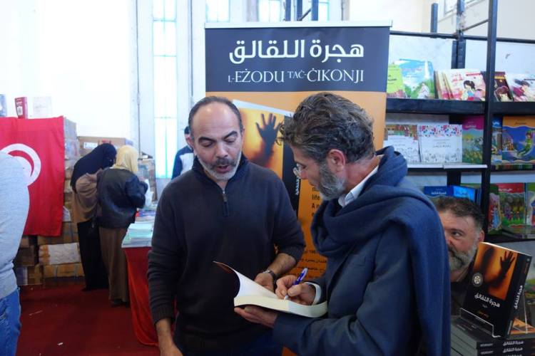 walid - wael el-mulla -3.2.18 il-kajr