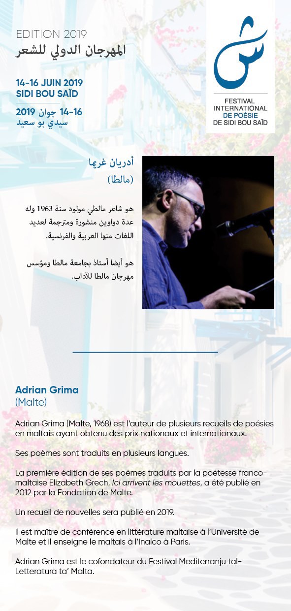 60346799_2545539702196905_5346933021628956672_o