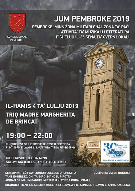 Poster Jum Pembroke.png