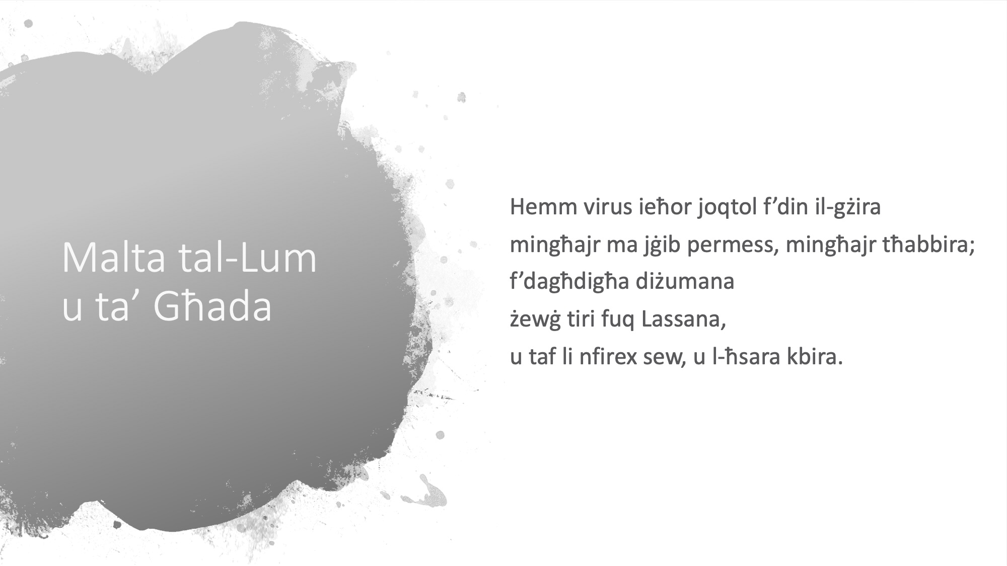 Il-Limerikki tal-Covid-19 - Malta tal-Lum u ta' Għada - 2