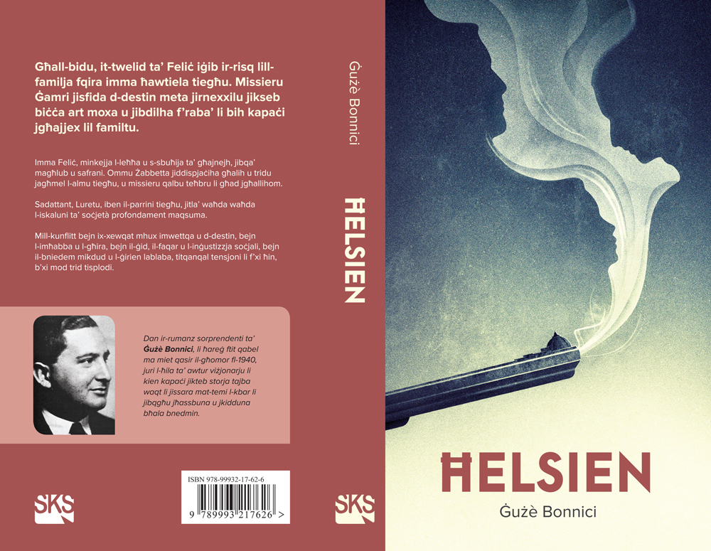 A screenshot of a cell phone

Description automatically generated